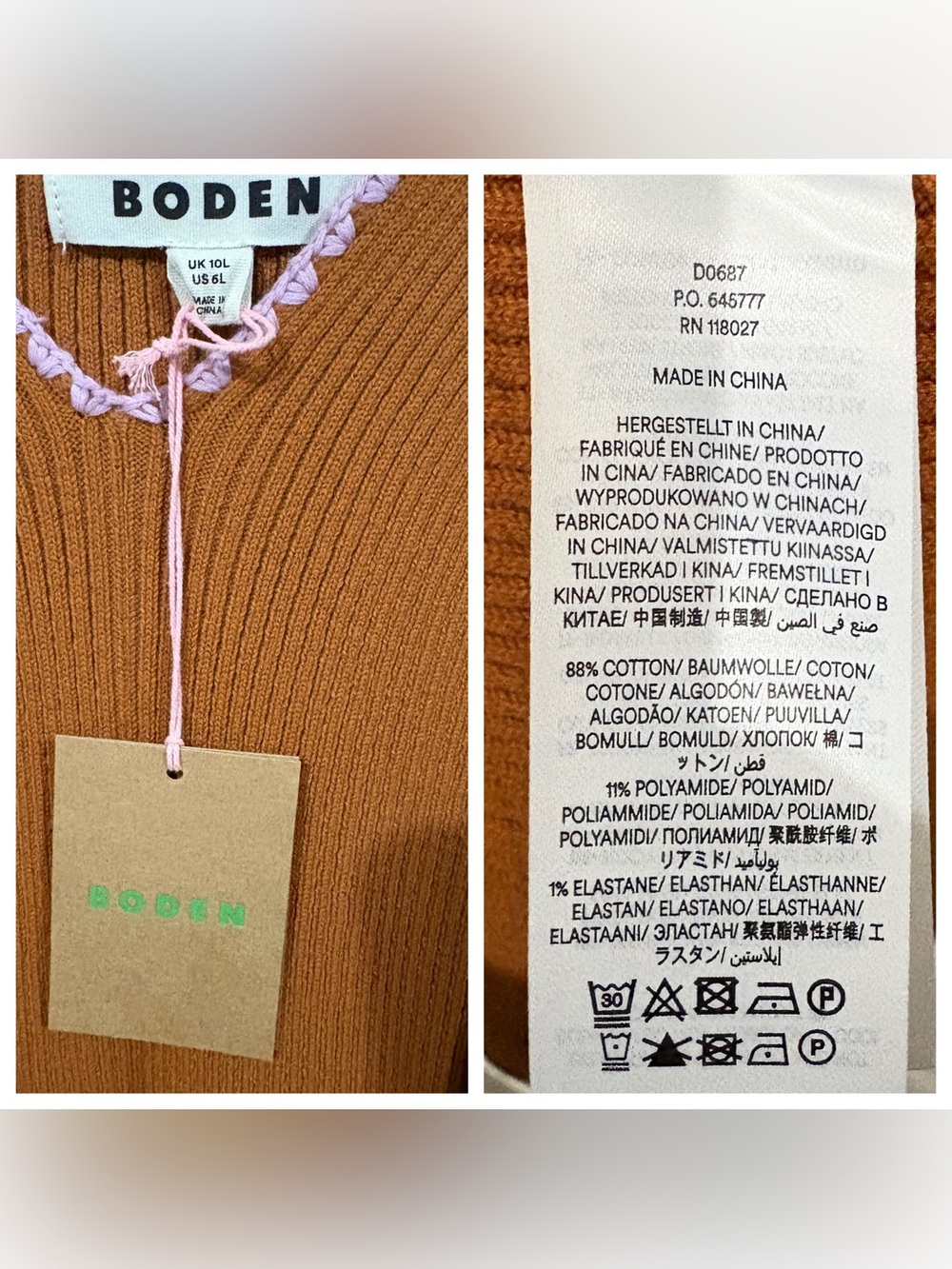 Boden Crochet Trim Tie Belt Ribbed Sweater Dress 6 Long Tall Brown - Picture 8 of 9